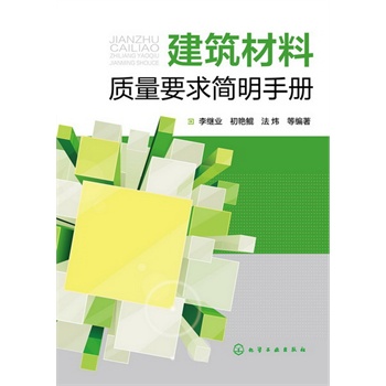 ���������|(zh��)��Ҫ��(ji��n)���փ�(c��)