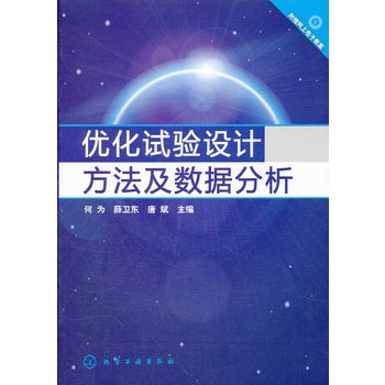 ��(y��u)��ԇ��OӋ��������(sh��)��(j��)����(�Ξ�)