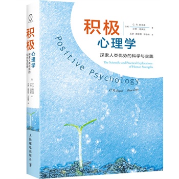 �e�O����W(xu��)��̽�����(y��u)�ݵĿƌW(xu��)�c��(sh��)�`