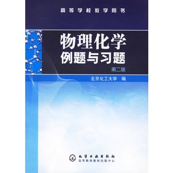 �������W(xu��)���}�c��(x��)�}�����ߵȌW(xu��)У�̌W(xu��)�Õ�