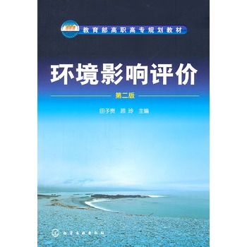 �h(hu��n)��Ӱ��u(p��ng)�r(ji��)(�����F)(����)