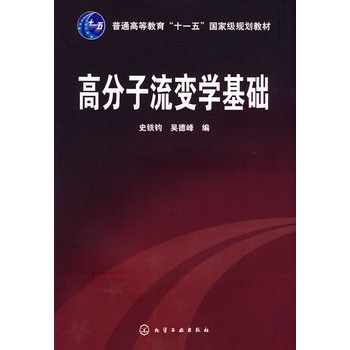 �߷�����׃�W(xu��)���A(ch��)(ʷ�F�x)