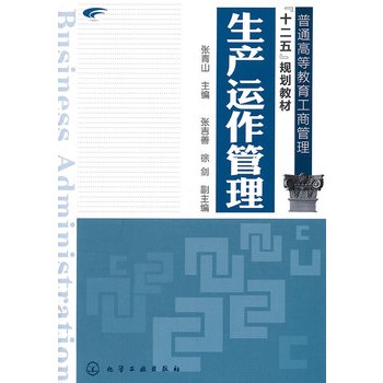 ���a(ch��n)�\������(����ɽ)