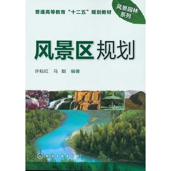 �L(f��ng)���^(q��)Ҏ(gu��)��(�S�żt)