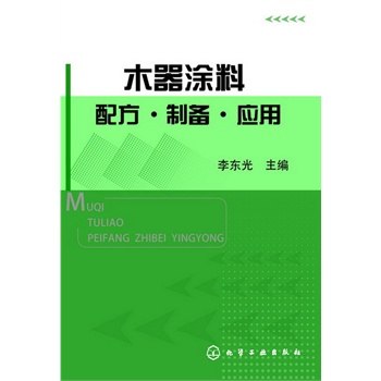 ľ��Ϳ���䷽���Ƃ䡤��(y��ng)��