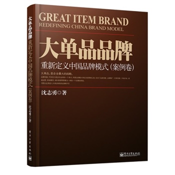 ���ƷƷ�ơ������¶��x�Ї�Ʒ��ģʽ������������ȫ�ʣ����~ï�РI�N�߄��C(j��)��(g��u)ԭ�߄����O(ji��n)���Ї����̘I(y��)ģʽ��ԃ����(chu��ng)��(d��o)�ߣ��������(q��)��ģʽ����(chu��ng)���ߡ�����־�����������¶��x�Ї�Ʒ��ģʽ����