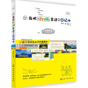 �ҰњW���b�M����ӛ��(���r��ĚW����ӛ���S����ٛ����������ӛ����DIY��Ī������й�����)