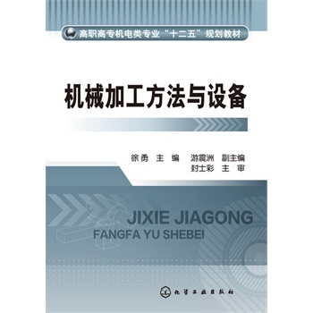 �C(j��)е�ӹ������c�O(sh��)��(����)