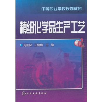 ����(x��)���W(xu��)Ʒ���a(ch��n)��ˇ(�܇���)