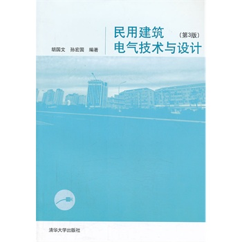 ���ý���늚⼼�g(sh��)�c�O(sh��)Ӌ(j��)����3�棩