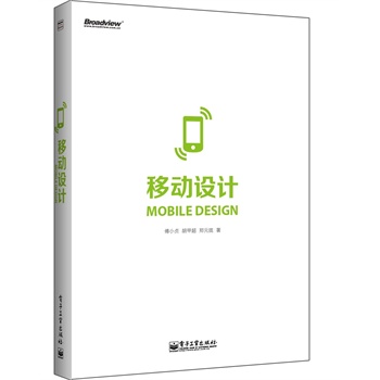 �Ƅ�(d��ng)�O(sh��)Ӌ(j��)���Ԍ��Ƅ�(d��ng)��(y��ng)�����(q��)�F(tu��n)�(du��)����(sh��)�꽻���O(sh��)Ӌ(j��)��(j��ng)�(y��n)�ͱP�г���ȫ�½��x�Ƅ�(d��ng)�O(sh��)���Ñ��w�(y��n)����