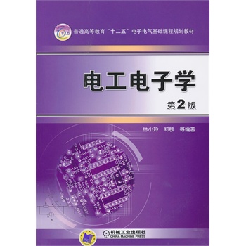 늹���ӌW����2������ͨ�ߵȽ�����ʮ���塱���늚���A�n��Ҏ(gu��)���̲ģ�