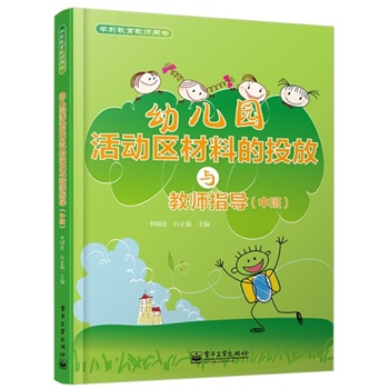 �׃��@��Ӆ^(q��)���ϵ�Ͷ���c�̎�ָ��(d��o)���аࣩ��ȫ�ʣ�