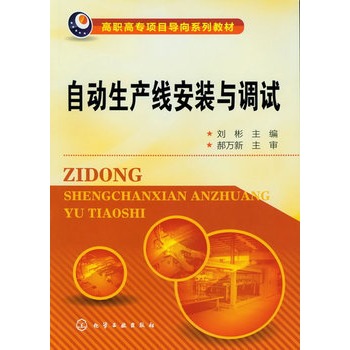 �Ԅ�(d��ng)���a(ch��n)�����b�c�{(di��o)ԇ(����)