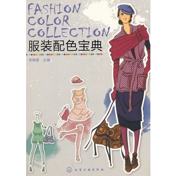 ���b��ɫ����(�ṩ500�����b��ɫ������ָ��(d��o)�r��Ů�Դ��´���)