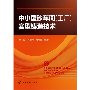 ��С��ɰ܇�g(���S)��(sh��)���T�켼�g(sh��)