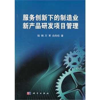 ����(w��)��(chu��ng)���µ�����I(y��)�®a(ch��n)Ʒ�аl(f��)�Ŀ����