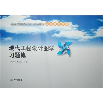 �F(xi��n)�������O(sh��)Ӌ(j��)�D�W(xu��)��(x��)�}����׿Խ���̎��������B(y��ng)Ӌ(j��)�����׽̲ġ������̻��A(ch��)ϵ�У�