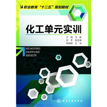 ������Ԫ��(sh��)Ӗ(x��n)(����(qi��ng))