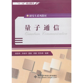 ����ͨ�ţ��о�����