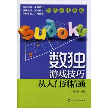 ��(sh��)���Α���--�����T����ͨ