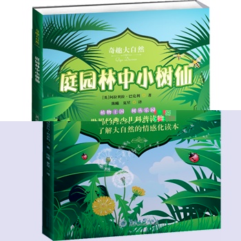 ͥ�@����С��(sh��)�ɣ���Ȥ����Ȼ��