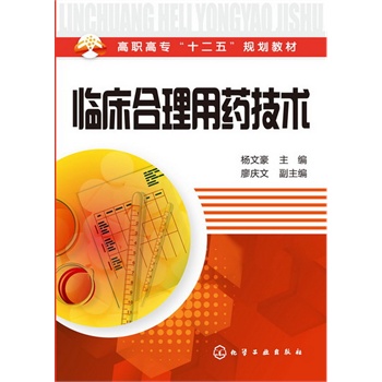 �R��������ˎ���g(sh��)(���ĺ�)