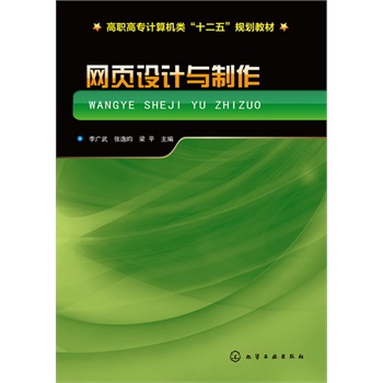 �W(w��ng)�(y��)�O(sh��)Ӌ(j��)�c����(��V��)