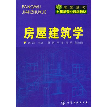 ���ݽ����W(xu��)(����)