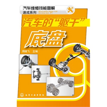 ��܇�S�޼��܈D���ٳ�ϵ��--��܇�ġ��|�ɡ�-�ױP