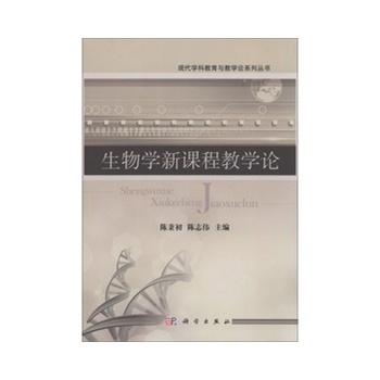 ����W���n�̽̌WՓ