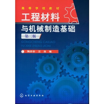 ���̲����c�Cе������A(������)(�ڶ���)