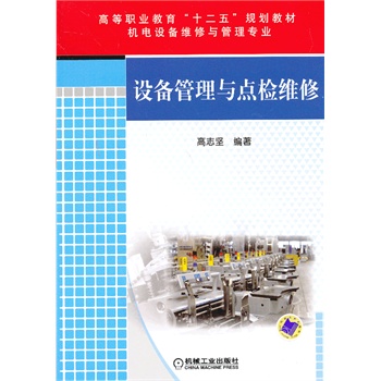 �O(sh��)������c�c�z�S�ޣ��ߵ��I(y��)������ʮ���塱Ҏ(gu��)���̲� �C(j��)��O(sh��)��S���c���팣�I(y��)��