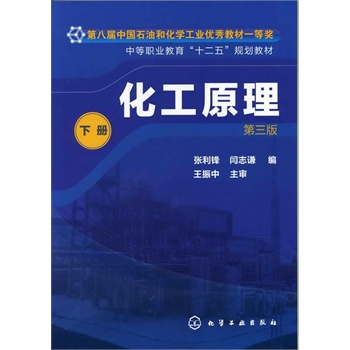 ����ԭ��(�����h)(������)(��)