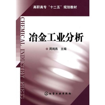 ұ�𹤘I(y��)����(������)