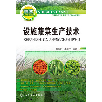 �O(sh��)ʩ�@ˇ���ü��g(sh��)����--�O(sh��)ʩ�߲����a(ch��n)���g(sh��)