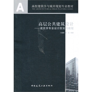 �ߌӹ��������O(sh��)Ӌ(j��)--�����W(xu��)���I(y��)�O(sh��)Ӌ(j��)Ժ��(sh��)��(x��)�̳�