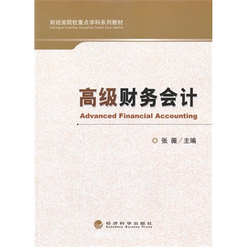 �߼�ؔ�Օ�Ӌ