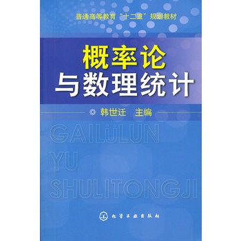 ����Փ�c��(sh��)���y(t��ng)Ӌ(j��)