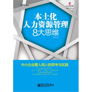 �����������YԴ����8��˼�S������С��I(y��)����������׌�����YԴ�����������뱾����I(y��)���;���ԃ������ɭ�D��