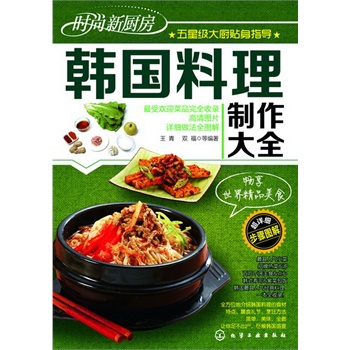 �r���N��--�n������������ȫ