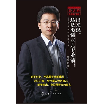 ����(l��i)����߀��Ҫ���c(di��n)����(zhu��n)�I(y��)��!