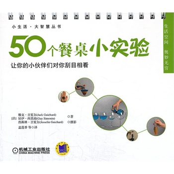 50��(g��)����С��(sh��)�(y��n)����׌���С��邃��(du��)���Ŀ�࿴