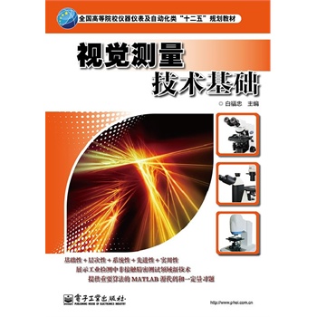 ҕ�X�y�����g(sh��)���A(ch��)