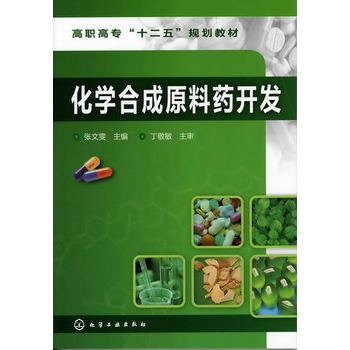 ���W(xu��)�ϳ�ԭ��ˎ�_�l(f��)(������)