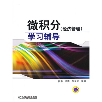 ΢�e�� ����(j��ng)�������� �W���o��