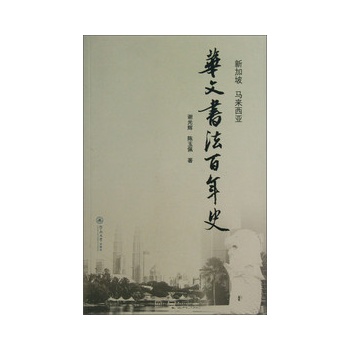 �¼��� �R��(l��i)�����A�ĕ�������ʷ