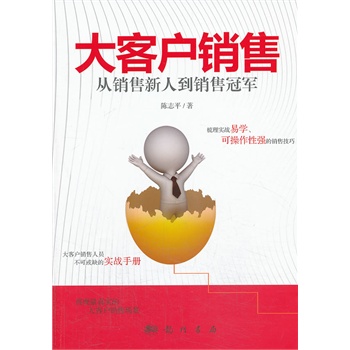 ��͑��N�ۣ����N�����˵��N�۹�܊