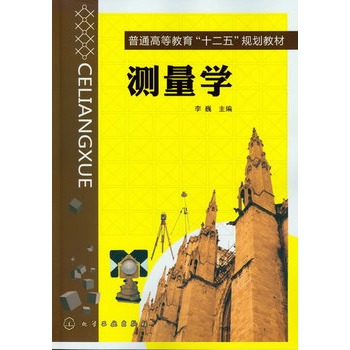 �y(c��)���W(xu��)(��Ρ)