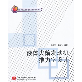 Һ�w����l(f��)�әC(j��)�������O(sh��)Ӌ